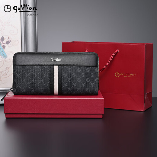 Jinlilai Wallet Herren Long 2025 Neues echtes Leder PVC Handtasche Herrenmünzen Brieftasche Herrenkupplungen Mode Brieftasche [Exquisite Geschenkbox]