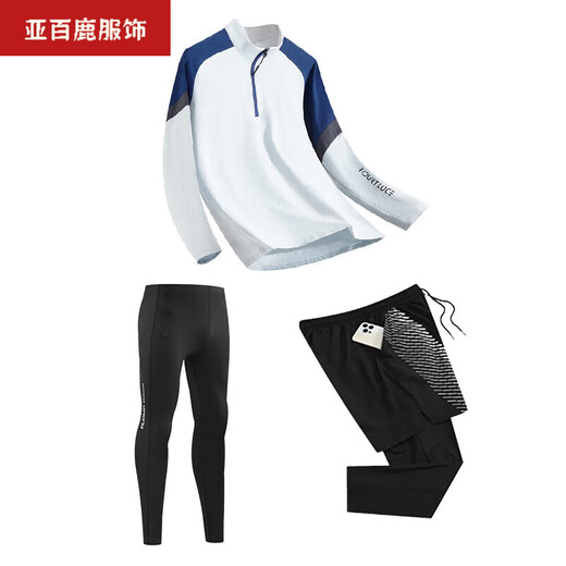 Uniformes de basket-ball de Yabailu pour enfants Uniforms de badminton à manches longues pour garçons et filles pour les combinaisons sportives de course d'automne et d'hiver pour les uniformes de football uniformes d'uniformes de classe 9793 Orchid rose Single Top L (hauteur recommandée 170-175 cm)