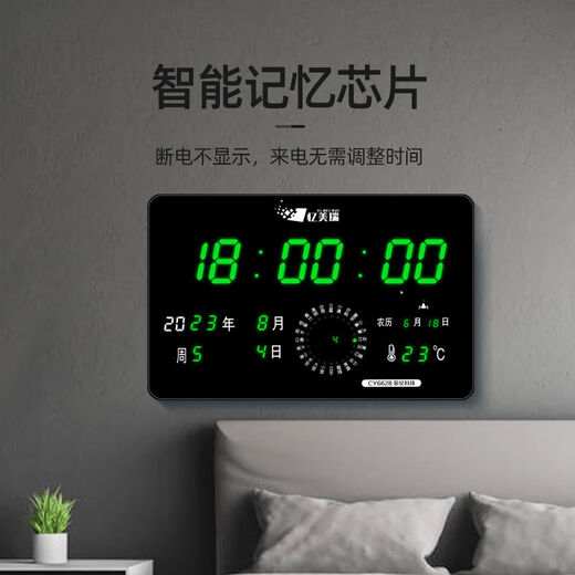 Affichage électronique du calendrier perpétuel 2025 Nouveau numérique électronique Calendrier perpétuel Horloge de luxe ALOLION D'HOLON