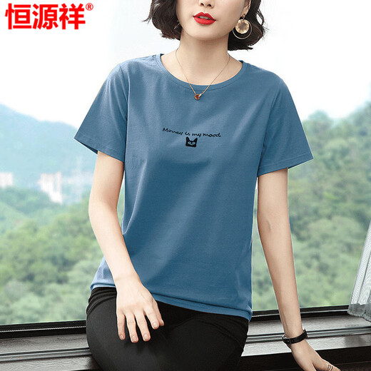 Hengyuanxiang short-sleeved T-shirt top for women 2025 summer new middle-aged gray Korean style slim fit slim T-shirt 6624# light blue OFF 2XL [Suggested 125-140Jin [Jin equals 0.5 kg]]