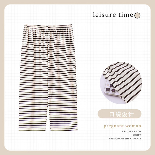 
Yimuqi Modal pajama pants for women can wear summer ice silk thin cropped pants loose large size fat home pants FDM2-9720 single pants M (recommended to within 80-100 Jin [Jin equals 0.5 kg])