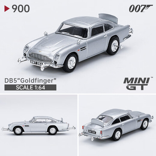 
mini gt car model TSM simulation alloy collection 164 Lamborghini Porsche Nissan GTR sports car model 679 Red Bull RB16B #11
