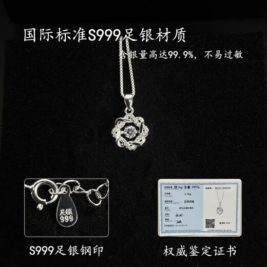 BJYLS 999 Pure Silver Necklace for Women Blossoming Pure Silver Pendant Clavicle Chain Light Luxury High-end Jewelry Valentine's Day Gift for Girlfriend Blossoming 999 Pure Silver Necklace + Butterfly Gift Box