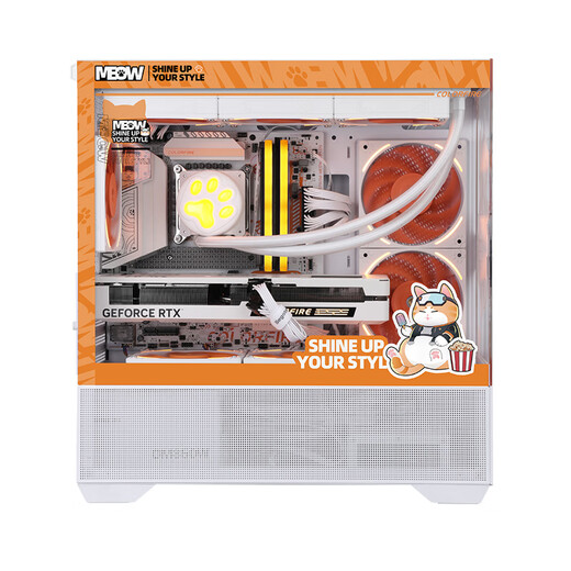 Colorful Orange Shadow Orange Family Bucket Ryzen 7 9700X/9600X RTX5060Ti Cardless White Assembly Computer Desktop Game Esports Host DIY Flagship Store Sea View Room Complete Machine Eight R7 9700X+5060T16+1T+16G