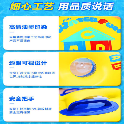 迈米德冲浪板儿童水上玩具游泳圈漂浮装备水上戏水浮排小孩充气滑水板 儿童冲浪板（建议3-16岁）