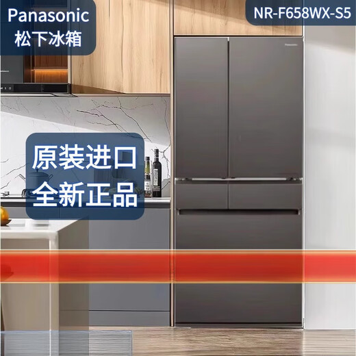 松下（Panasonic）/松下 F658WX-S5/F673WX-X5/F509/F607/F543纳诺怡冰箱 NR-F507HX-N5流沙金496L