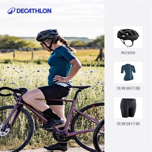 Decathlon Cycling Jersey Cycling Pants RC100 Anti-UV Cycling Sports Tight Women's Cycling Trousers M-4323707