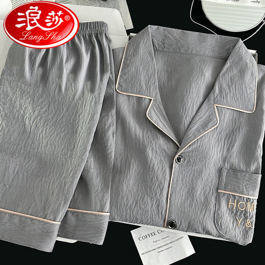 Langsha 2025 New Yunduo Cotton Pyjamas pour les shorts à manches courts à manches courts de l'été pour hommes Été de vêtements de maison pour hommes 12529 [coton yunduo confortable et adapté à la peau] l recommandé 165 ~ 170 haut, 100 ~ 130jin [Jin est égal à 0,5 kg] chaleur