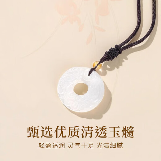Lao Fengxiang Lucky Pixiu Couple Necklace Pair of Chalcedony Peace Buckle Pendant Practical Birthday and Anniversary Gift for Girlfriend JD.com Ships from Bakura *Same/Next Day Delivery - Guofeng Pixiu Couple Pendant