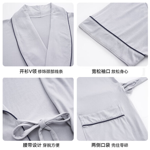 浪莎睡袍男夏季薄款莫代尔冰丝凉感短袖中长款睡衣家居服大码浴袍晨袍