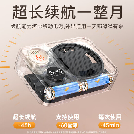 Good Shepherd Wireless Lavalier Microphone Little Bee Amplifier Teacher's Dedicated Class Teaching Guide Outdoor Explanation Portable Bluetooth Speaker Small Speaker Large Volume Long Battery Life One to Two