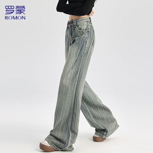 Jeans Lomon para mujeres en otoño tendencias de moda casuales y versátiles rayas de todos los días cintura baja pantalones de patas anchas rayas azul l