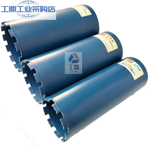 东成东城东成水钻头金刚石20MM-168MM油烟机开孔器开空调孔混凝土 20*370mm水钻钻头