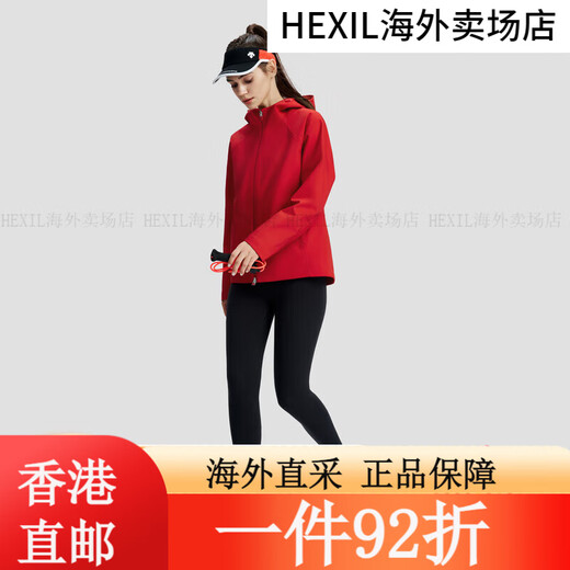 
DESCENTE WOMEN'S TRAINING Women's Waterproof and Moisturizing Jacket RD-RED XL (175/ RD-RED S (160/80A) All size