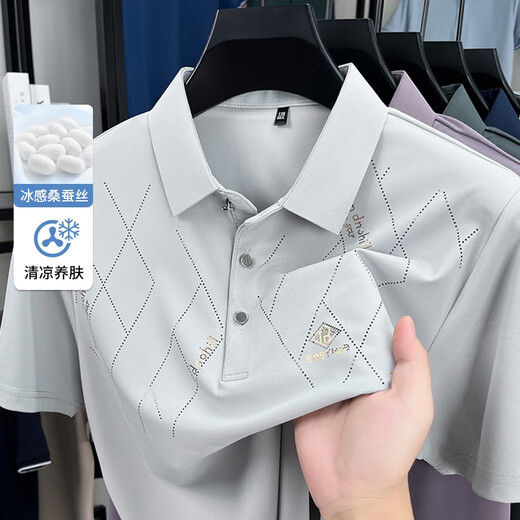兰人坊奢侈桑蚕丝短袖T恤男2025夏季翻领POLO衫冰凉感商务休闲半袖上衣 2677粉紫色 M 建议体重70-120斤