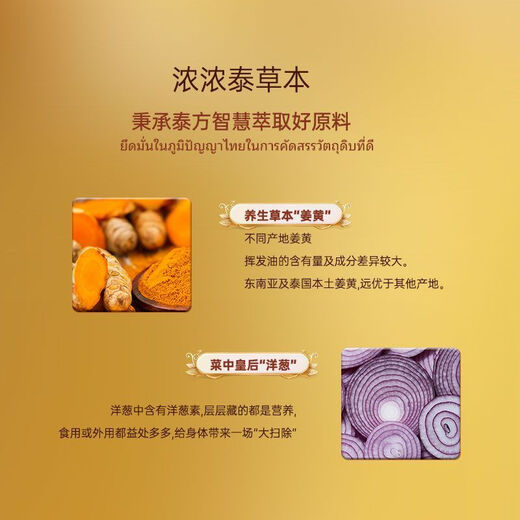 Lanna Foot Patch Thailand LANNA2.0 Bamboo Vinegar Warm Foot Patch to remove dampness and repellent cold foot patch mugwort sole patch imported genuine Lanna Foot Patch 10 packs 100 patches in total