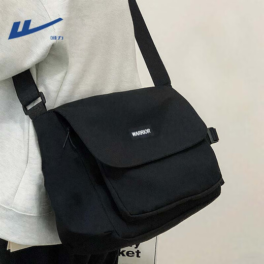 Huili Crossbody Bag Herren große Kapazität Vielseitige lässige Leinwand Umhängetasche Trendy Simple Sports Travel Student Bag Damen Umhängetasche