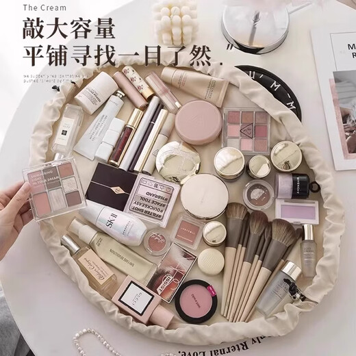 Shouli Cosmetic Bag Women's Large Capacity Lazy Portable Outing Drawstring Light Luxurious Partition Cosmetic Storage Travel Toilet Bag Off-White Second Generation Waterproof/Large Capacity Upgraded Model - Cosmetic Bag 1 Pack