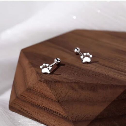 OAZS999 Pure Silver Kitten Claw Screw Earrings for Women Cute Animal Earrings Sterling Silver Ear-Removing No-Removal Ear Needles Children's Accessories S999 Pure Silver Kitten Claw Screw Earrings