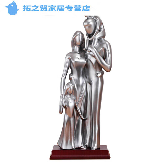 无品牌结婚十周年纪念日礼物送老婆一家四口摆件结婚十周年纪念日 15935银色+提供刻字+男孩 一家三口