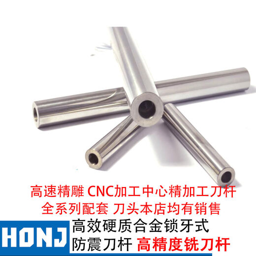 Carbure Tungsten Steel Milling Cutter Tody 8 mm-32 mm Type de dent de verrouillage Strong et efficace REPLACABLE TOOD CUTER DU COUPE ROYAL MFT24M12350