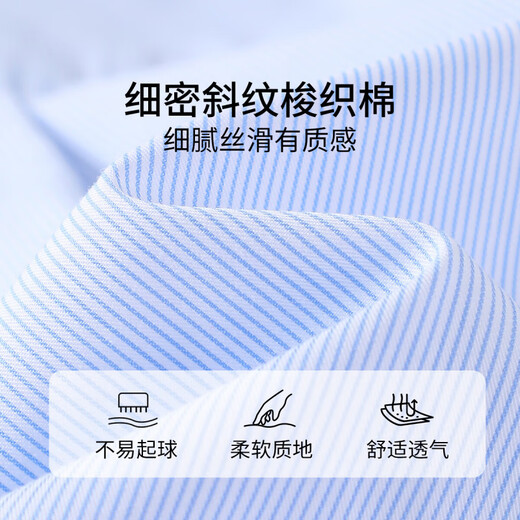 Navikel Italian dinghy children's short-sleeved shirt summer breathable medium and large children's doll collar cute and versatile girls' short-sleeved midsummer holiday blue and white strips 160