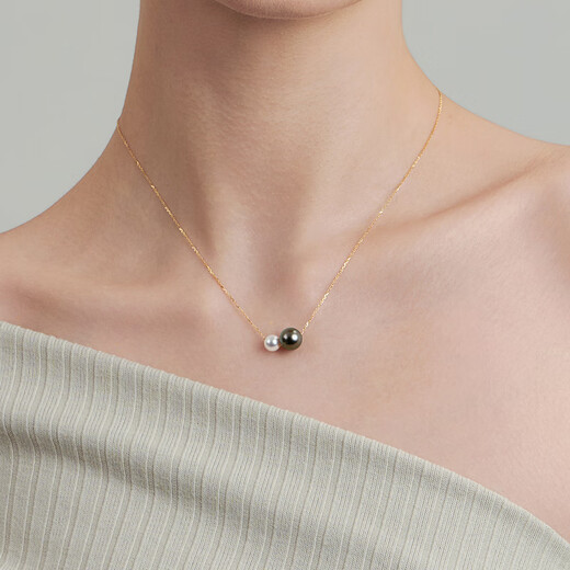 GiO Jewelry Pearl Necklace for Women 18K Gold Black Pearl Akoya Seawater Pearl for Girlfriend and Wife as a Birthday Gift