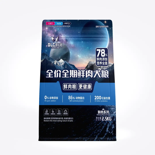 Colombo dog food, fresh meat, grain-free, freeze-dried, full-term dog food, Labrador Teddy, Border Collie, Bichon Frize, general purpose for young and adult dogs, grain-free fresh meat food (pure grain, no freeze-drying), 5Jin Jin is equal to 0.5kg *1 pack (free 1 piece of chicken breast)