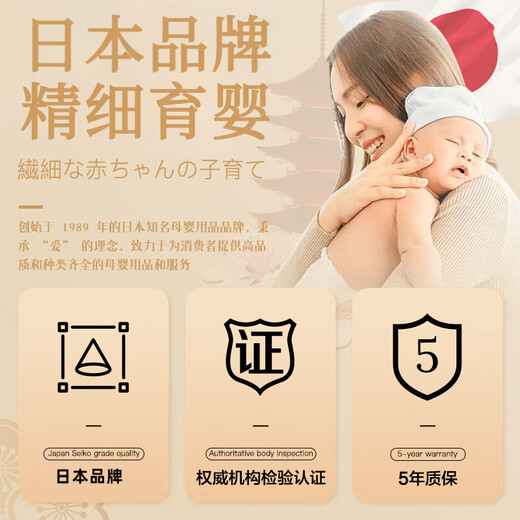 Qiaran Japanese baby chewing and eating fruit can push silicone food fruit and vegetable baby to eat fruit food supplement soothing teether chewing bag to prevent the chain from falling off - Glacier Blue 1 pack