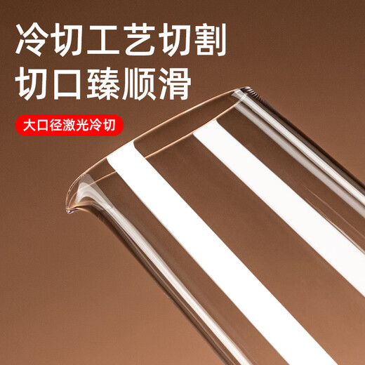 DKO slant mouth decanter large red wine and foreign wine dispenser household white wine dispenser large capacity glass decanter strengthened and thickened slant mouth decanter 300ml