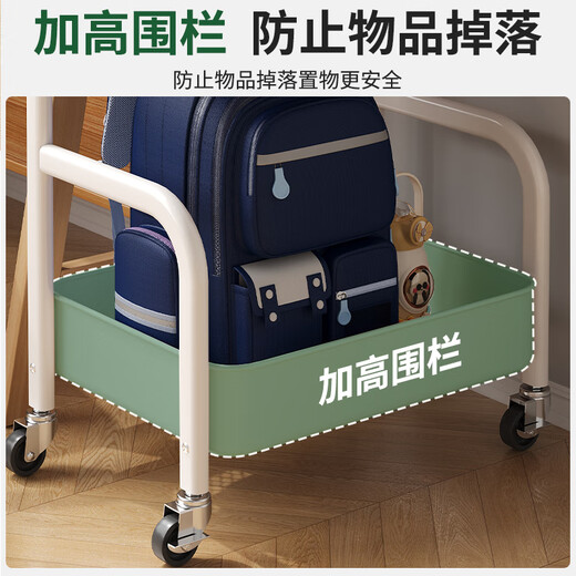Shanshan Wood Art Mobile Bookshelf School Bag Storage Rack Under Desk Storage Rack Home Toy Trolley Office Bag Rack
