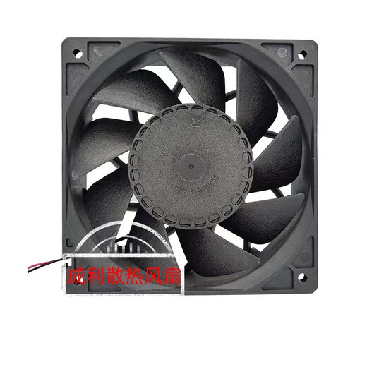 原装GTW012FU804-U00 12038 EC散热风扇24V-220V 0.2A静音 2线