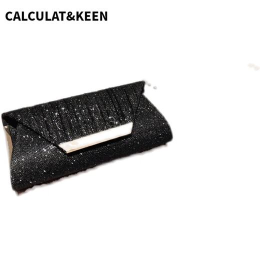 CALCULAT/KEEN2025 new bag simple shoulder bag casual European and American fashion dinner crossbody bag disco clutch bag 088 gold