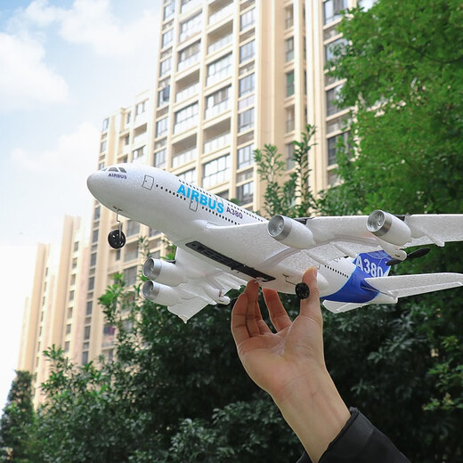 
Dwi remote control aircraft mode aircraft foam fixed wing children Airbus a380 glider elementary school student toy boy drone cool light + control version 2 channel Cessna battle 4 battery flight 40 minutes send remote control battery
