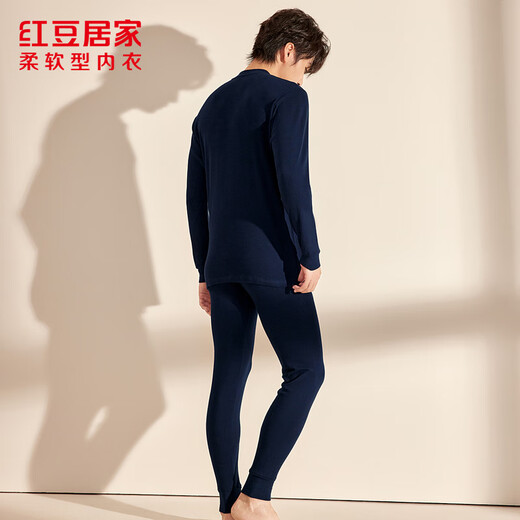 红豆居家秋冬保暖男士秋衣秋裤棉毛衫抑菌纯棉男半高领套装 藏青 XL