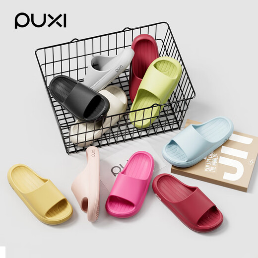 Park Xi Frauen Sommer 2025 Neue Hausschuhe Frauen Heimat Badezimmer High-End-Haus in Indoorschuhen Stille Sandalen Männer sauber Wasser Farbe Trendy Heißverkaufsfarben 37-38