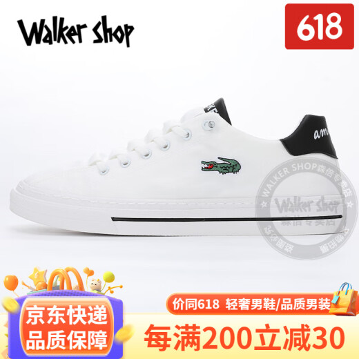 Walker Shop休闲鞋男2025新款夏季透气冰丝速干布鞋时尚刺绣韩版潮流帆布鞋男 白绿 42