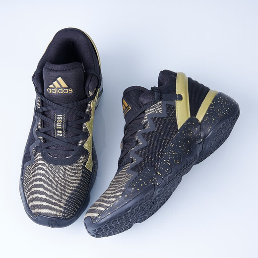 Adidas D.O.N. Ausgabe 2 Mitchell 2 Generation Co-Branded Wear-Resistant Schockpolstere Praktische Sportbasketballschuhe FY0872 FZ3881/Schwarzes Gold 44,5 (275 mm)