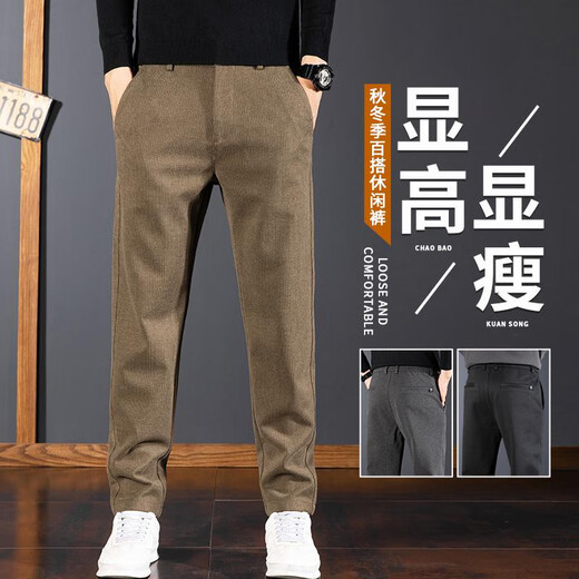 休闲西裤男春秋款百搭潮流帅气长裤子直筒修身男士暗松紧腰西装裤 常规9926灰色 28 腰围2尺1
