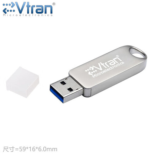 Чтение и запись 220 МБ в секунду, 64G SLC, высокоскоростной U-диск USB3.0 Yincan IS903, защита от ожогов и записи, SLC подходит для светло-желтого цвета