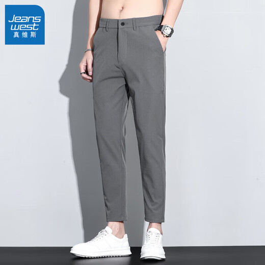 真维斯（Jeanswest）男士夏季九分裤修身冰丝薄款小脚裤子男装2025夏天新款直筒休闲裤 9905深灰九分 28 码 /建议90-100斤