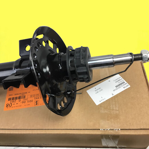 Mercedes-Benz original hydraulic shock absorber, shock absorber, original front and rear hydraulic shock absorber movement, 4S direct supply, right front shock absorber (pure original) GLC200 GLC260 GLC300