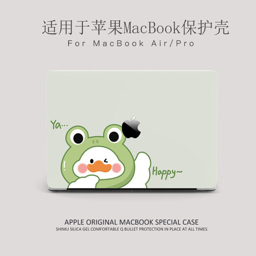 德威狮mac保护壳苹果电脑笔记本16寸卡通保护套air13pro14新款M2Pro外壳 小柯基+透明底壳 老款光驱版Pro13【A1278】