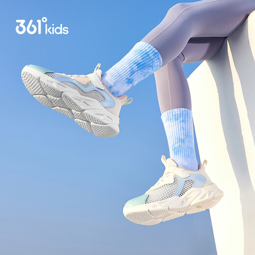 361 zapatos para niños, zapatillas para correr para niños, calzado para niños ligero de malla grande y transpirable para niñas, zapatos deportivos, blanco 38
