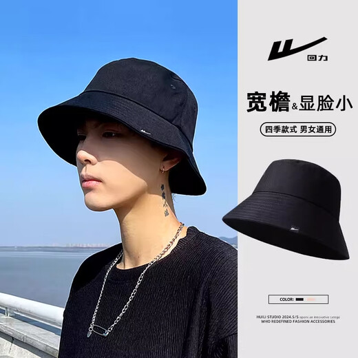 Pull back pure cotton breathable sun hat men's spring and summer outdoor cycling sun hat large brim fisherman hat mountaineering sun hat black one size