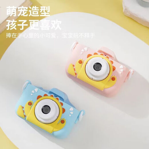 Timini Children's Camera HD Toys Can Take Photos Digital Camera Toys Student Girls Boys Birthday Gifts SLR 128G Large Memory Blue Little Beast