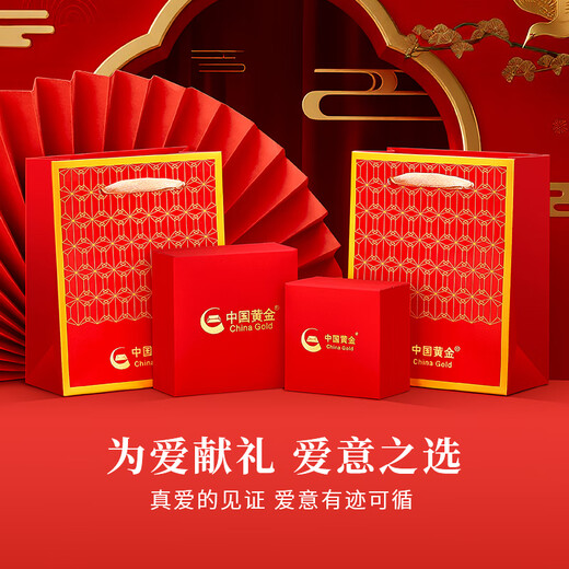 China Gold Brilliant Galaxy Silver Couple Ring Pair of Proposal Rings Girl Birthday Gift Girlfriend Wife Wedding Anniversary Brilliant Galaxy Pair of Rings Jingsuda