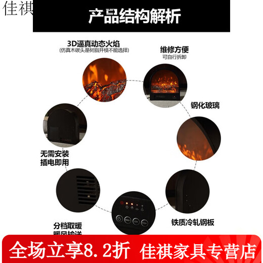 溥畔壁炉仿真电子火焰装饰柜取暖器家用客厅嵌入式假火电视壁炉芯定 长915厚160高677装饰无边框定制链接私拍不发