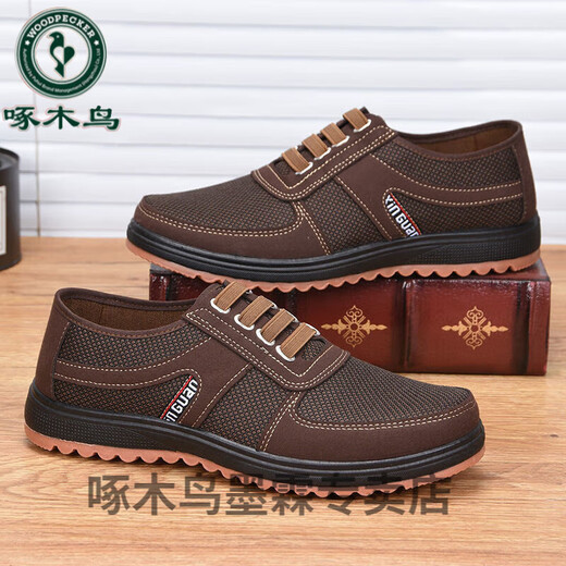 Дятел коровь сухожильника Sole Old Beijing Clate Shoes Мужская не сколькая износостойкая холст-ботин