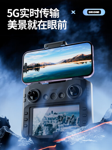 Ranfanqing 8000W remote control high-definition drone with screen 24 kilometers range professional aerial photography high-end large adult version remote control aircraft intelligent black technology gps positioning automatic ultra-long single battery-4K entry-level general control [no return] 10 kilometers range/omnidirectional avoidance, special storage bag/tarmac/explosion light/standby wind blade/